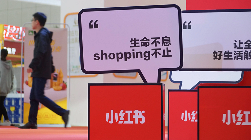 小紅書運營推廣該怎么做內(nèi)容輸出？