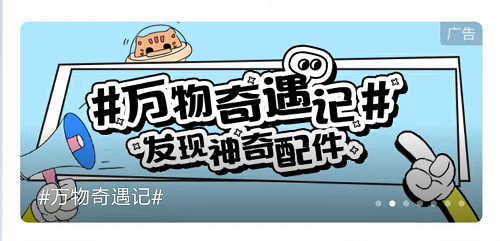微博付費(fèi)推廣好做嗎？效果怎么樣？