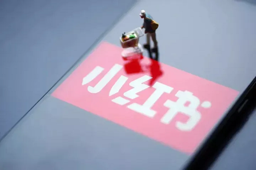 什么樣的小紅書筆記適合做投放？