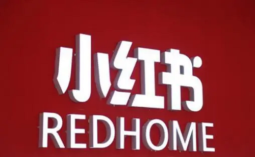 優(yōu)秀的小紅書種草筆記都有哪些特征？