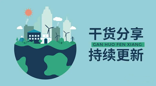 教你怎么運(yùn)營(yíng)微信視頻號(hào)，還不會(huì)的朋友看過(guò)來(lái)！