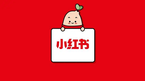 為什么要做小紅書推廣？ 個人企業(yè)都合適做嗎？