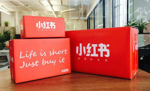 小紅書怎么種草？小紅書種草營(yíng)銷方法