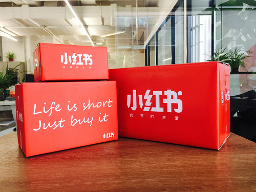 為什么要做小紅書(shū)推廣，看完本文你就知道了