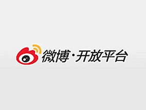 微博的推廣廣告有哪些？應(yīng)該怎么做？