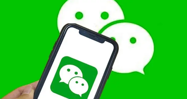 做好微信營銷推廣，應做好以下幾個方面