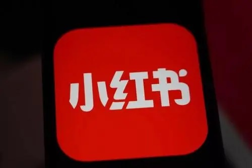 做小紅書(shū)達(dá)人推廣有什么服務(wù)內(nèi)容？