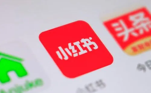  小紅書營銷推廣建議：如何提高小紅書點贊數(shù)量？