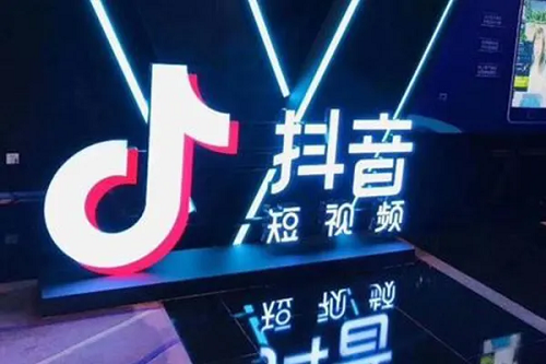 為什么要選擇用抖音做營銷推廣呢？