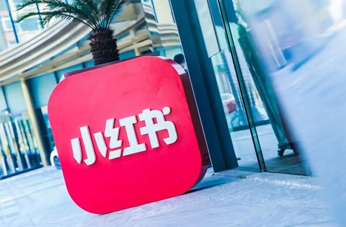 如何巧妙運用小紅書最大化小紅書推廣效果？