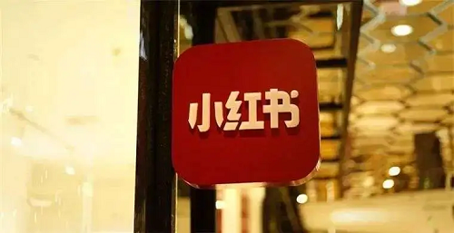 小紅書(shū)內(nèi)容運(yùn)營(yíng)要點(diǎn)是什么