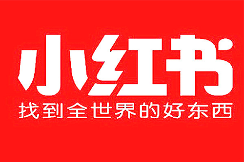 怎么做小紅書(shū)種草推廣婚慶服務(wù)